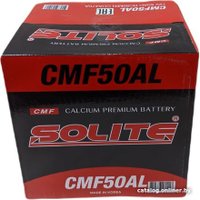 Автомобильный аккумулятор Solite CMF50AL борт (50 А·ч) в Гродно