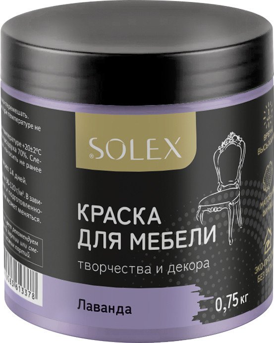 

Краска Solex Для мебели 0.75 кг (лаванда)