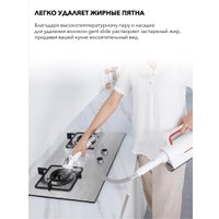 Паровая швабра Deerma ZQ610 (с переходником на евровилку)