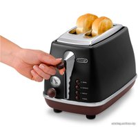 Тостер DeLonghi CTOV 2103.BK в Бобруйске