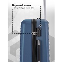Чемодан-спиннер L'Case Phatthaya BCP-12-02 185# 67 см (темно-синий)