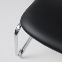 Офисный стул AksHome Славия (искусственная кожа, черный/хром)