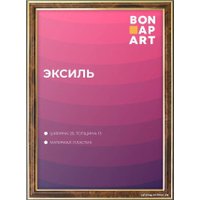 Фоторамка Bonapart Эксиль пластиковая 70x90 (коричневый)