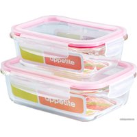 Контейнер Appetite SLRF (розовый)