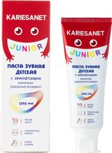 Детские зубные пасты