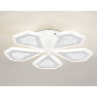 Припотолочная люстра Ambrella light FA4030/5 WH