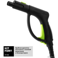 Отпариватель-пароочиститель Kitfort KT-935