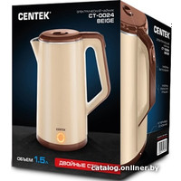 Электрический чайник CENTEK CT-0024 (бежевый)