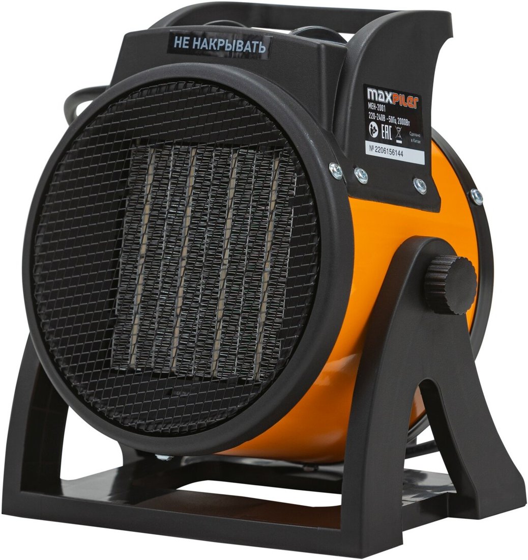 

Электрическая тепловая пушка MaxPiler MEH-2001