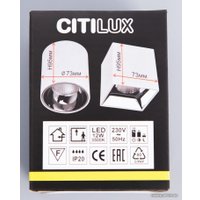 Точечный светильник Citilux Старк CL7440110