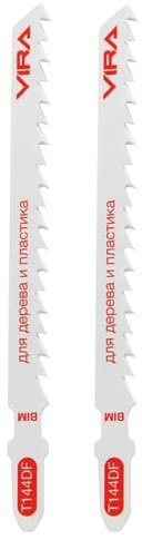 

Набор пильных полотен Vira T144D 552032