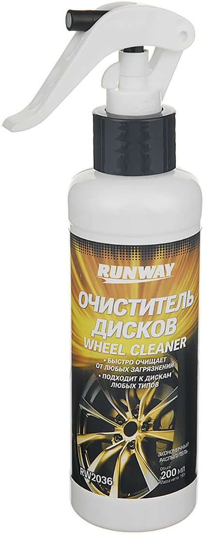 

Runway Racing Очиститель колесных дисков RW2036 200мл