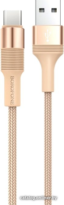 Кабель Borofone BX21 Type-C 1 м (золотистый)
