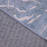 Ковер для жилой комнаты AksHome Cozy Home PS-78 (200x300)