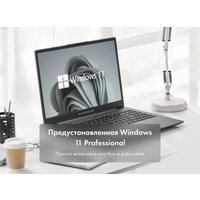 Ноутбук Machcreator One R6 JJ00G000HRU