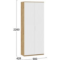 Тумба для обуви Трия Хилтон №4 251067 (дуб крафт золотой/белый матовый)