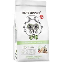 Сухой корм для собак Best Dinner Monoprotein Adult Mini Fish&Quinoa (400 г)