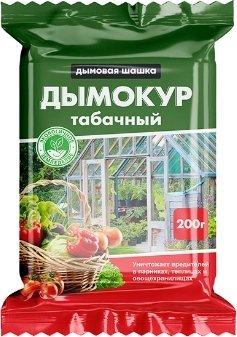 

Фунгицид БиоМастер Дымокур табачный (250 г)