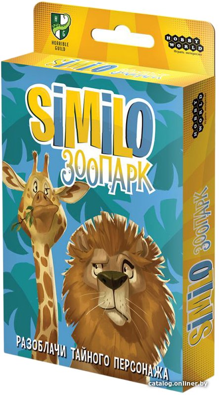 Настольная игра Мир Хобби Similo: Зоопарк