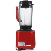 Стационарный блендер Lequip BS5 Cube Ruby (рубиновый)