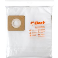 Комплект одноразовых мешков Bort BB-25PP