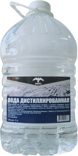 

Дистиллированная вода Osprey 5 литров