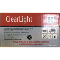 Ксенон Clear Light H1 6000K