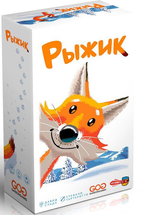 

Детская настольная игра 4Games Рыжик