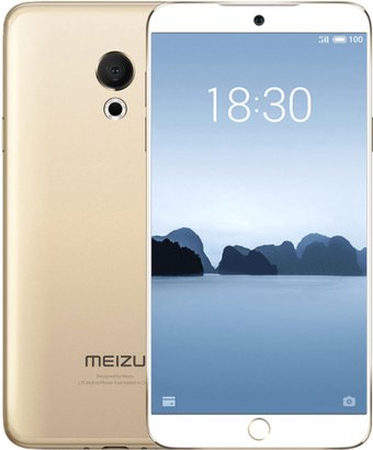 MEIZU 15 Lite 64GB (золотистый)