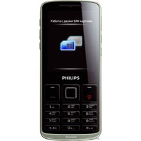 Кнопочный телефон Philips Xenium X325