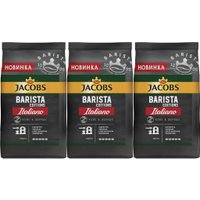 Кофе Jacobs Barista Editions Italiano зерновой 3x800г