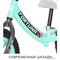 Беговел Lorelli Fortuna Air Glowing (голубой)