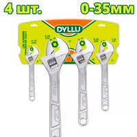 Набор пассатижей Dyllu DTAW174K (4 предмета)