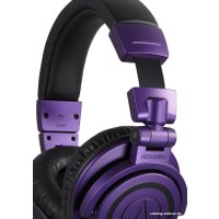 Наушники Audio-Technica ATH-M50x Limited Edition (фиолетовый) в Витебске