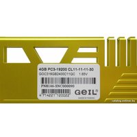 Оперативная память GeIL EVO Corsa 2x8GB KIT DDR3 PC3-14900 (GOC316GB1866C9DC)