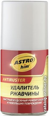 Преобразователь ржавчины ASTROhim Antiruster Удалитель ржавчины с кисточкой 10мл AC-4751