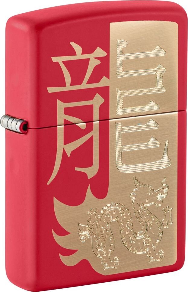 

Зажигалка Zippo Year of the Dragon 2024 48769