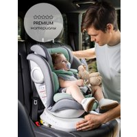 Детское автокресло Amarobaby Champion Isofix AMARO-2008CH-Se/Bi (серый/бирюзовый)