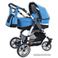 Коляска прогулочная «книга» Edrema Diverso (3 в 1)