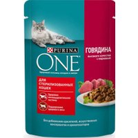 Пресервы Purina One для стерилизованных с говядиной 26х75 г в Бресте