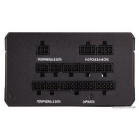 Блок питания Corsair RM850x [CP-9020093-EU]