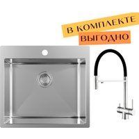 Кухонная мойка ZorG ZRN 5055 Premium + cмеситель Asgard Premium Satin