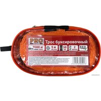 Трос буксировочный Startul PRO-9041