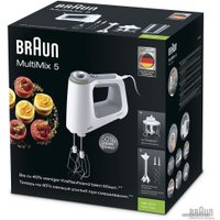Миксер Braun HM 5137 WH