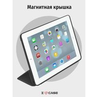 Чехол для планшета Bingo Tablet для Apple iPad 2/3/4 (черный)