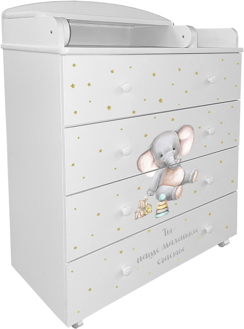 

Детский комод Indigo My Sleepy ЛДСП 800/4 (белый слоник)