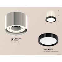 Припотолочная люстра Ambrella light Techno spot XS8120001 PSL/PBK