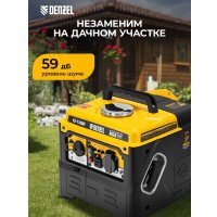 Бензиновый генератор Denzel GS-1100iF