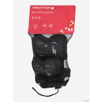 Комплект защиты Reaction 107341-99 I35PNEFT3C (черный) в Гродно