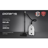 Пылесос Polaris PVC 1909 (белый)